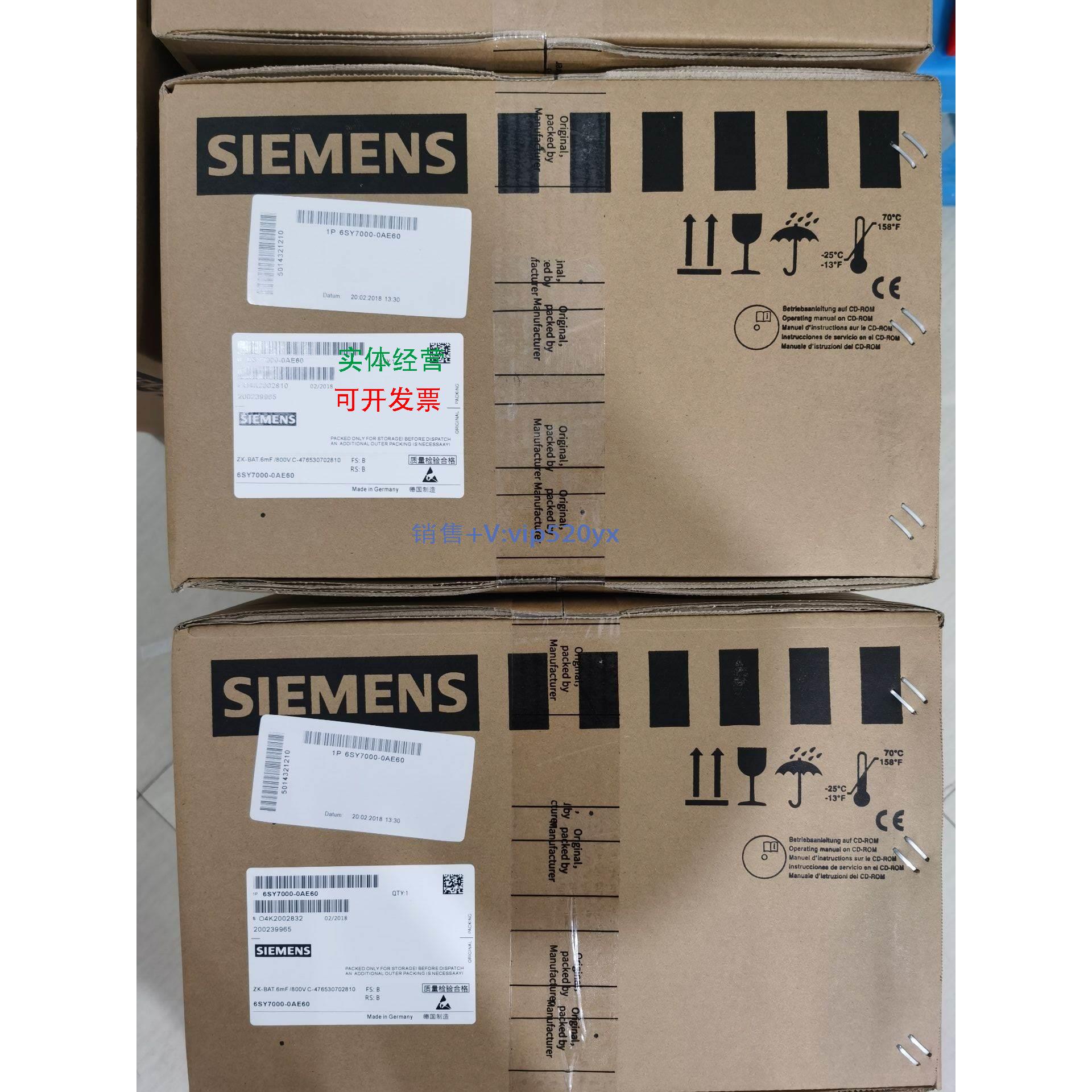 现货供应6SE7022-6TC61 6SE7023-4TC61 6SE7022-6EC61 6SE7023-4E