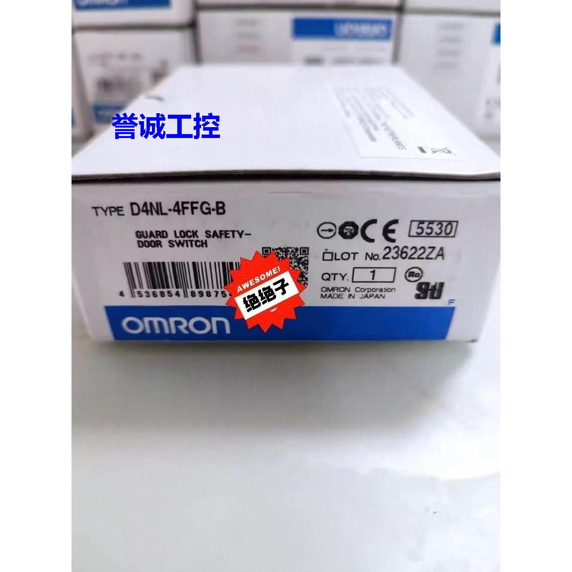 Omron/安全门开关D4NL-4FFG-B 全新议价议价$