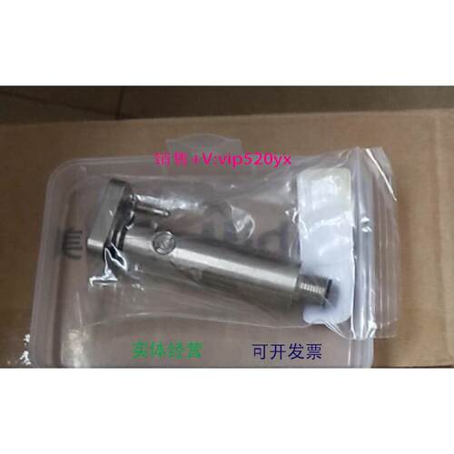 现货供应海克斯康 接收器的头。全新议价