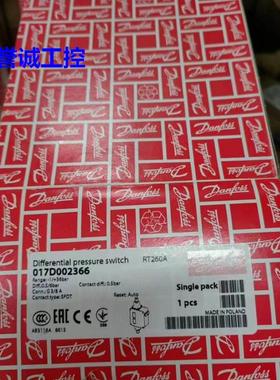 RT260A-017D002366 丹佛斯差压开关 原装 RT260A-017D0023议价$