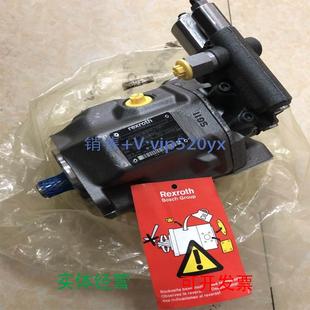 现货供应力士乐柱塞泵A10VSO71DFR1 VPA42N00液压泵A10VSO45D 31R