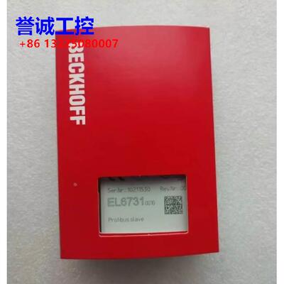 BECKHOFF倍福模块EK1100 EL2008 EL6731 EL9410 EL6751全系议价议