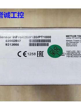 52002987耐高温高压电极InPro4260/120/PT1 梅特勒原装电极议价$