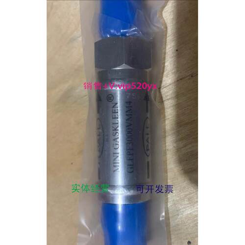 现货供应全新PALL过滤器，型号:GLFPF3000VMM4 议价