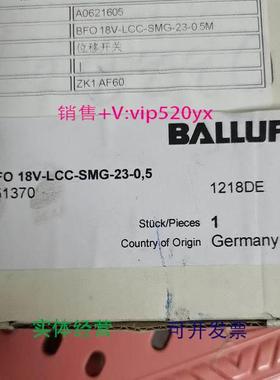 现货供应巴鲁夫传感器 BFO 18V-LCC-SMG-23-0.5 BFO 18V-LCC-SMG-
