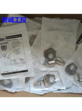 BANNER SMBQ4XFAM12 邦纳QS18/QS30/Q3X/Q4X传感器通用金属支架议