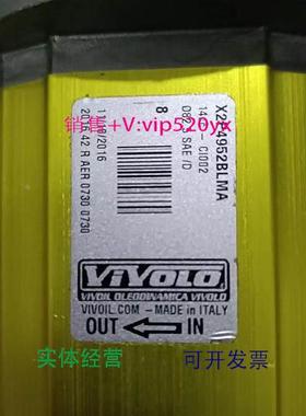现货供应全新原装无包装 意大利 VIVOIL 齿轮泵 X2P4952BLMA 14CC
