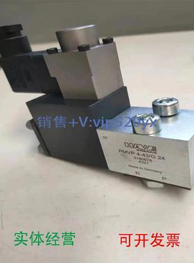 现货供应哈威电磁球阀NBVP16Z/B0.9R/6/S0.2-XM24液压阀NBVP16W/R