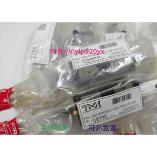 280LYPM SSR15XV2SSC1 ASM THK原装 议价 现货供应24 轨道 01203