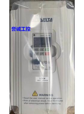 台达变频器 VFD037M43A 3.7KW 380V VFD-M系列 DELTA三相电机马达