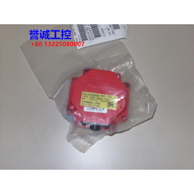A860-2005-T301 e coder Alpha 1000iI议价$