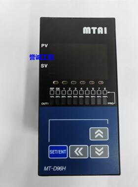MTAI MT-D96H MT-D96H-501 台湾温控控制马达 MTD96H 继电器pt100
