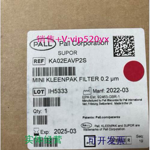 现货供应PALL滤器，型号：KA02EAVP2S，议价