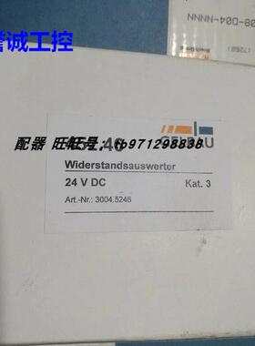 原装德国GELBAU 452.46 24VDC继电器3004.5246议价$