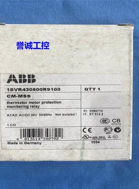 ABB热敏电阻保护器CM-MSS三相监视继电器1SVR430800R9100继电器议