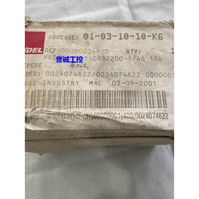 诺冠压力开关0024074622/0024074622 0000001 0882200电磁阀议价$