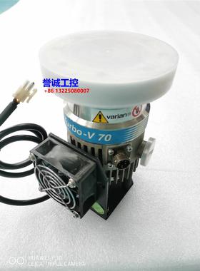 瓦里安VARIAN分子泵，Turbo-V70，CF63抽口，包好包邮！议价$