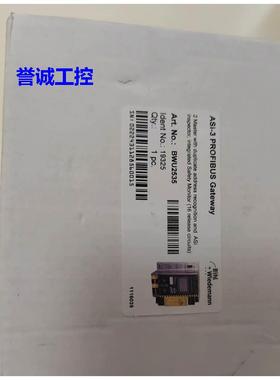 BWU2535全新原装现货 型号全 多咨询议价$