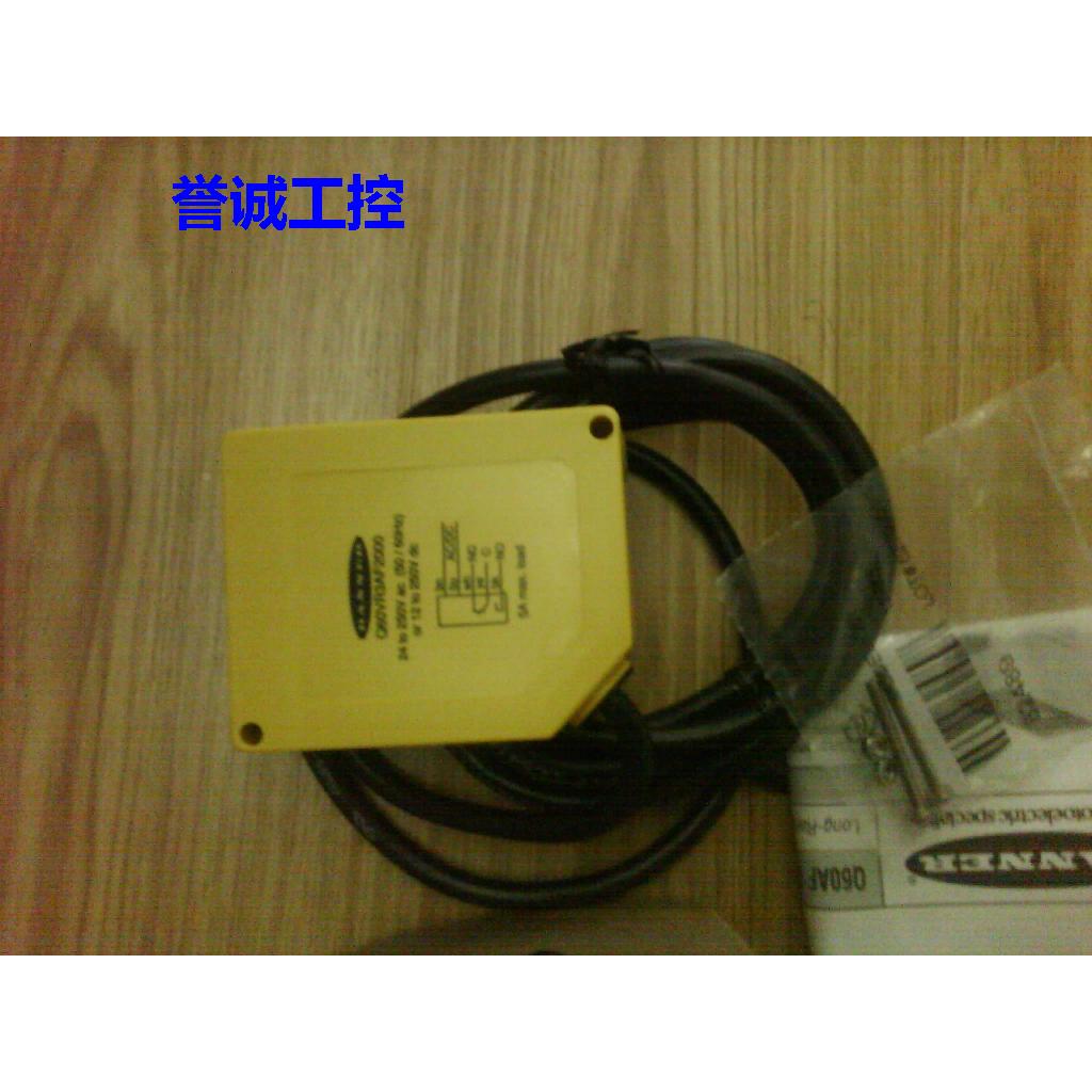 邦纳Q60VR3AF2000 BANNER邦纳传感器议价$