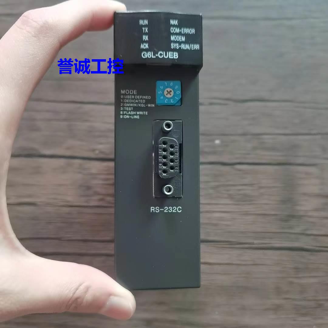 现货销售 LS产电 G6L-CUEB 原装拆机 成色漂亮 实拍包好议价*