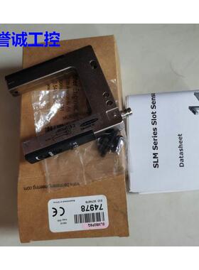 槽型光电开关SLM50P6Q邦纳SLM80P6Q 槽型光电议价$