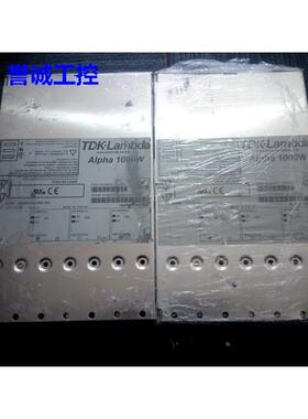 VEGA650W和VEGA 900W维修议价$