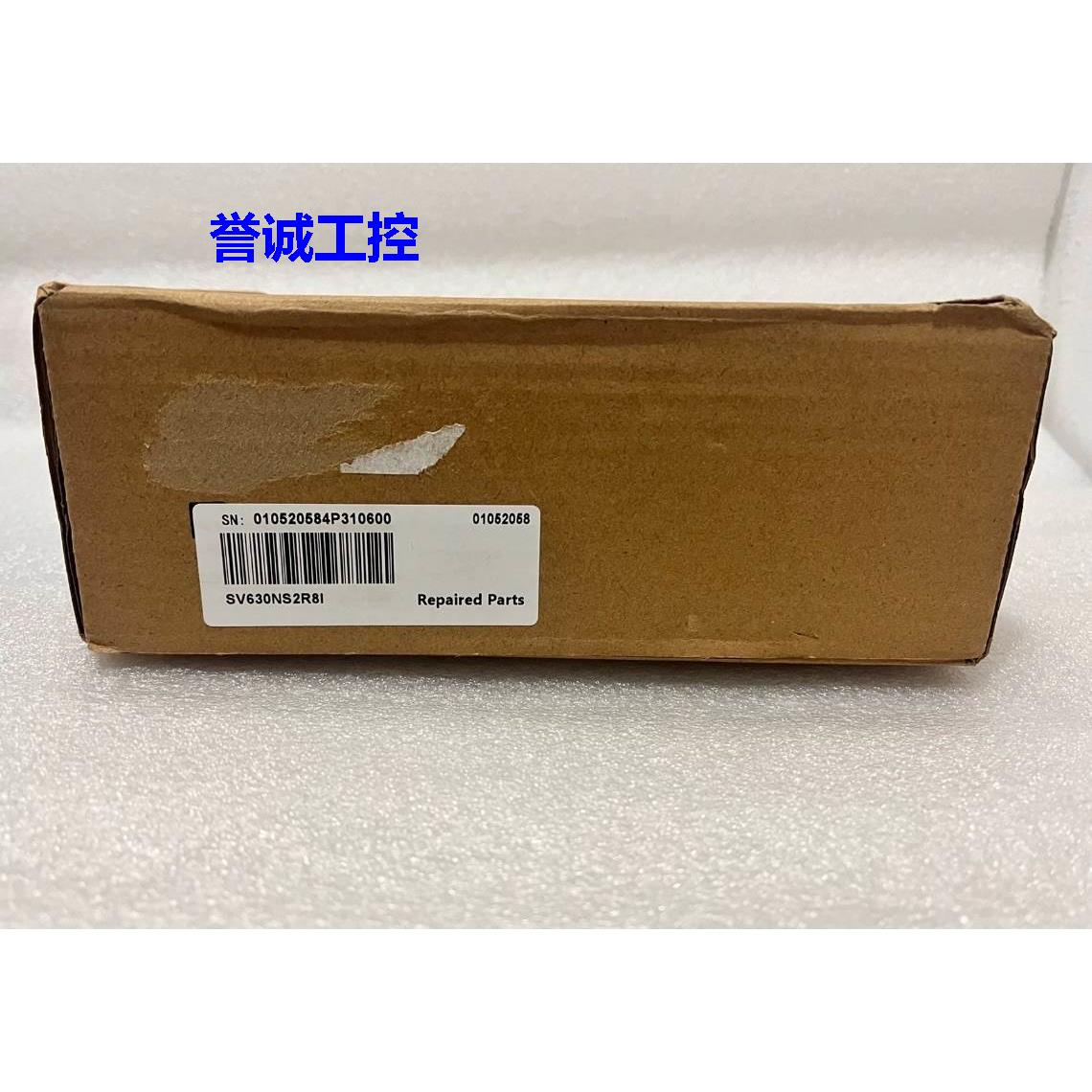 汇川 伺服电机驱动器 SV630NS2R8I 全新 盒码一致 现货 询价议价$