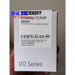 0001全新原裝 BECKHOFF倍福模塊 BK9053 EP2008 議價議價$
