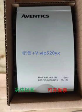 现货供应AVENTICS R412009251 | 安沃驰气动分气块AS5-DIS-G100-N