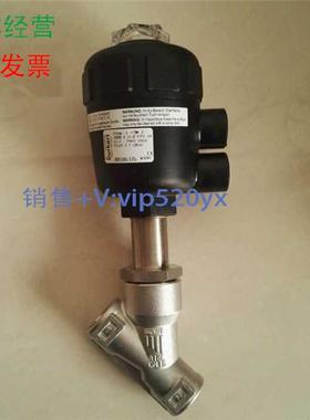 现货供应burkert 00186376角阀、宝德2000角座阀