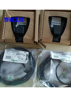 施耐德变频器61.71中文显示面板vw3a1101议价*