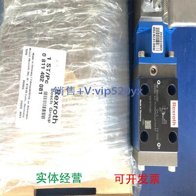 现货供应力士乐比例减压阀0811402083调压阀DREBE6X-1X/175MG24K3