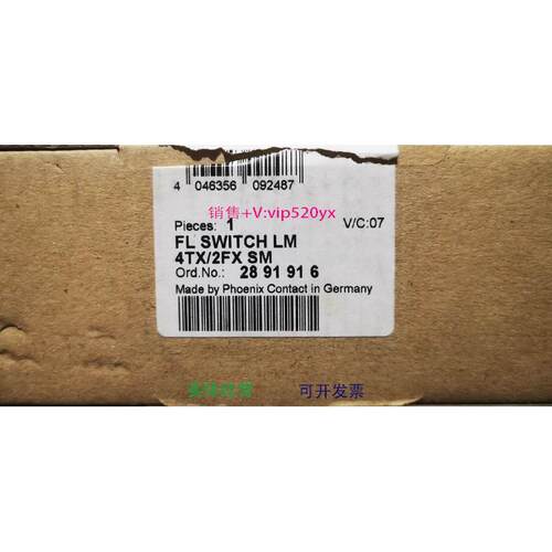 现货供应菲尼克斯交换机FL SWITCH LM 4TX/2FX SM 议价