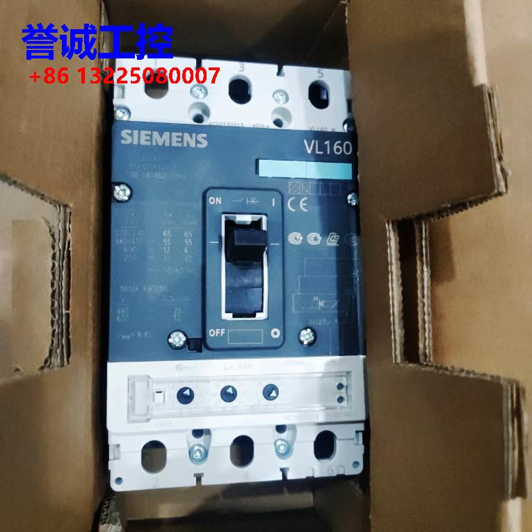 西门子 VL160 3VL2708-1SP33-0AA0 3VL2710-1SP33-0AA0议价$