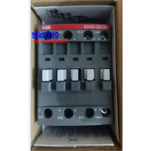 原装 AX40 AC220V议价$ ABB交流接触器
