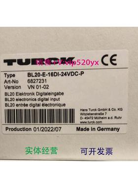 现货供应BL20-E-16DI-24VDC-P，图尔克16点输入模块，大量现货议