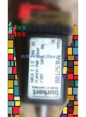 现货供应全新德国宝德burkert电磁阀黄铜6014 00125366