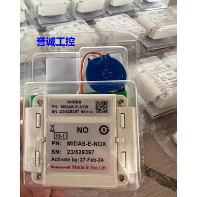 霍尼韦尔侦测器MIDAS-E-XHF MIDAS-E-TEO MIDAS-L-O2S 现货议价议