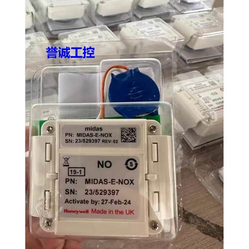 霍尼韦尔侦测器MIDAS-E-XHF MIDAS-E-TEO MIDAS-L-O2S 现货议价议