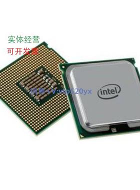 现货供应intel E-2126G CPU ,3.3G,睿频4.5G服务器cpu