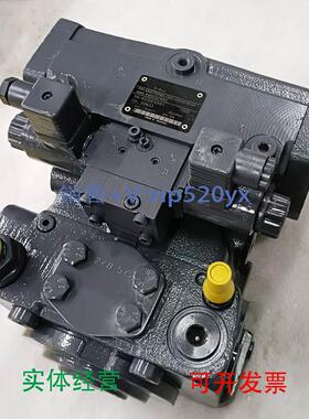 现货供应力士乐柱塞泵R910994306 A4VSO125DR/30R-FPB13N00液压泵
