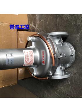 HK//CROM天然气减压阀SGV65F40-3入口压力4BAR,SGV80F40-3议价$