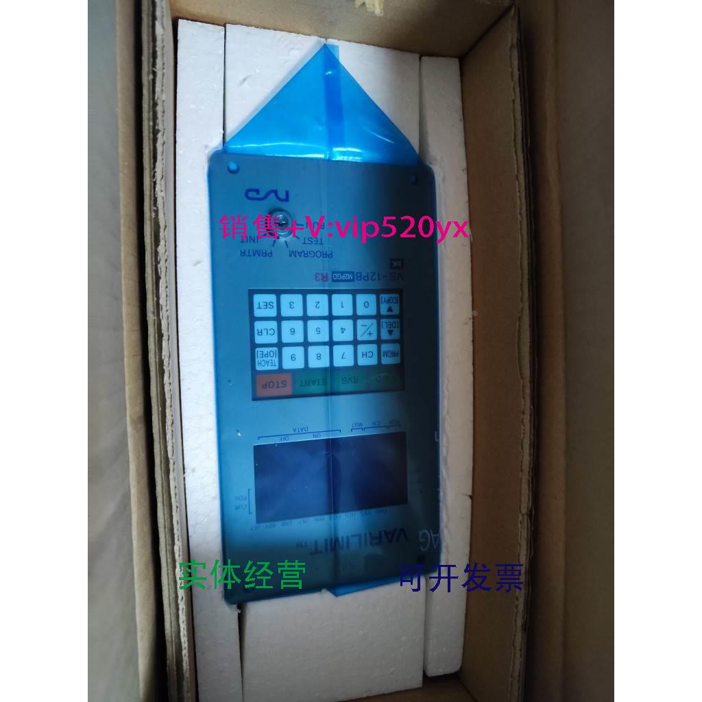 现货供应NSD角解码器VS-12PB-M2PGD-R3 DA03-15061 NSDNO 424-504