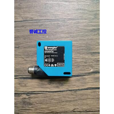 现货销售 威格勒 OCP242X0135 传感器 原装拆机 实拍包好议价*