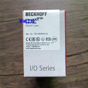未拆封 EK1100 全新原装 倍福 EtherCAT藕合器 现货销售议价