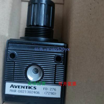 现货供应Aventics 0821302405 |0821302406安沃驰气动调压阀NL2