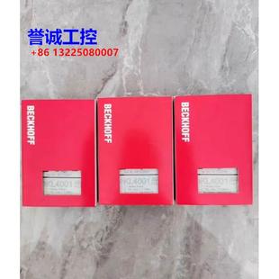 EL6751 EL6731 KL1501 0010 KL4001議價議價 CX8090 倍福BECKHOFF