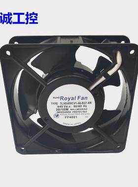 TLHS459CV1-44-B37-AR 三菱散热风扇 全新原装现货议价议价*