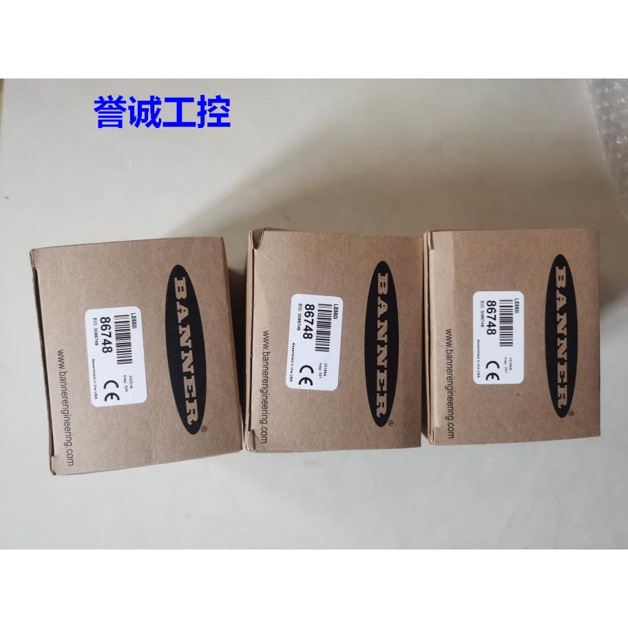 LE550UQ/LE550I/LE550IQ/LE550U/LE250I邦纳激光测距传感器议价$