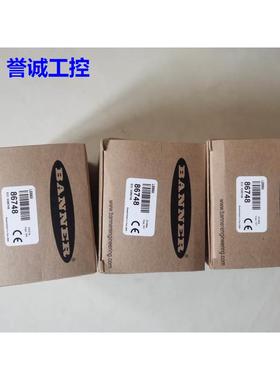 LE550UQ/LE550I/LE550IQ/LE550U/LE250I邦纳激光测距传感器议价$